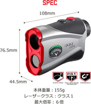 Callaway Golf 300 Pro Slope Laser Rangefinder