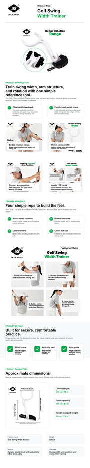 GOLF BAIJIA Width Trainer HD training detail